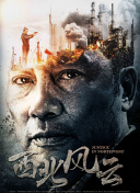 魔域口袋版：梦幻宠物收集全攻略